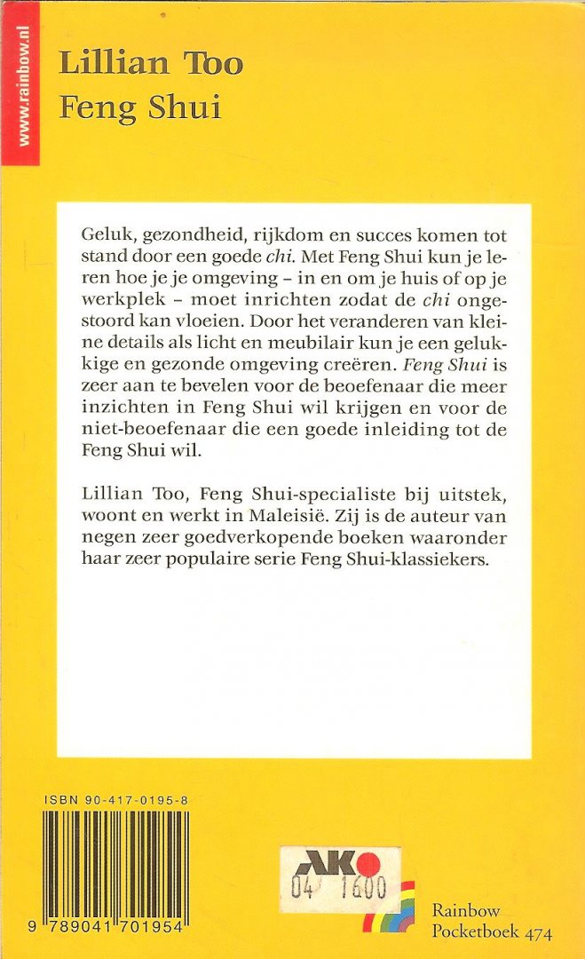 Too, Lillian  .. Vertaald door Hanne Arnold  ..  Omslagontwerp Marlies Visser - Feng Shui   .. De beste introductie tot het scheppen  van Harmonie en balans in je leven