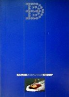 Damen - Brochure Damen Shipyards Group 1995