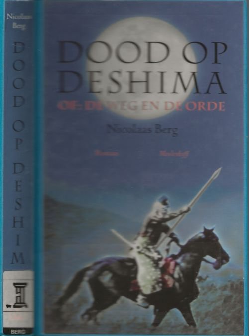 Nicolaas Berg  Foto achterzijde omslag  Chris van Houts - Dood op Deshima, of de Weg en de Orde