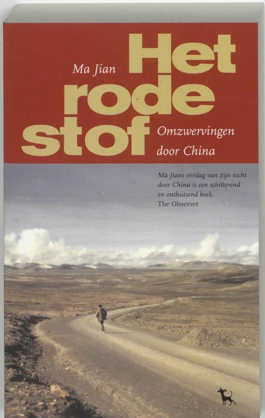 Jian, M. - Het rode stof