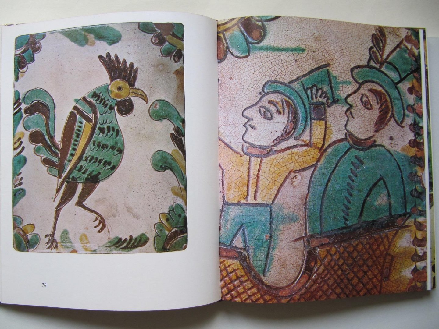 D. Goberman - Rospisi Gutsul'skikh Goncharov-1972