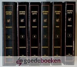 Blackman, Philip - Mishnayoth, Six-volume set complete --- 1: Seder Zeraim, 2: Seder Moed, 3: Seder Nashim, 4: Seder Nezikin, 5: Seder Kodashim, 6: Seder Taharoth