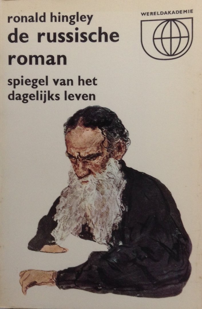 Hingley, Ronald - De russische roman