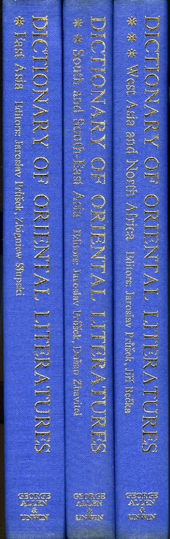 PRUSEK, Jaroslav (edited by) - Dictionary of Oriental Literatures. 3 Volumes (=complete)