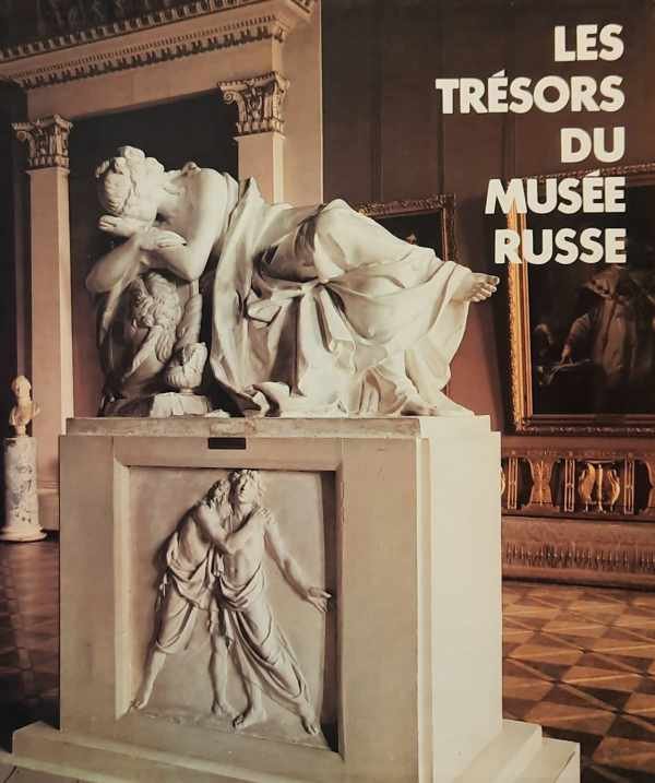 POUSHKAREV Vassili - Les trésors du Musée Russe. Le Musée Russe de Léningrad. Abrite d'innombrables trésors artistiques.