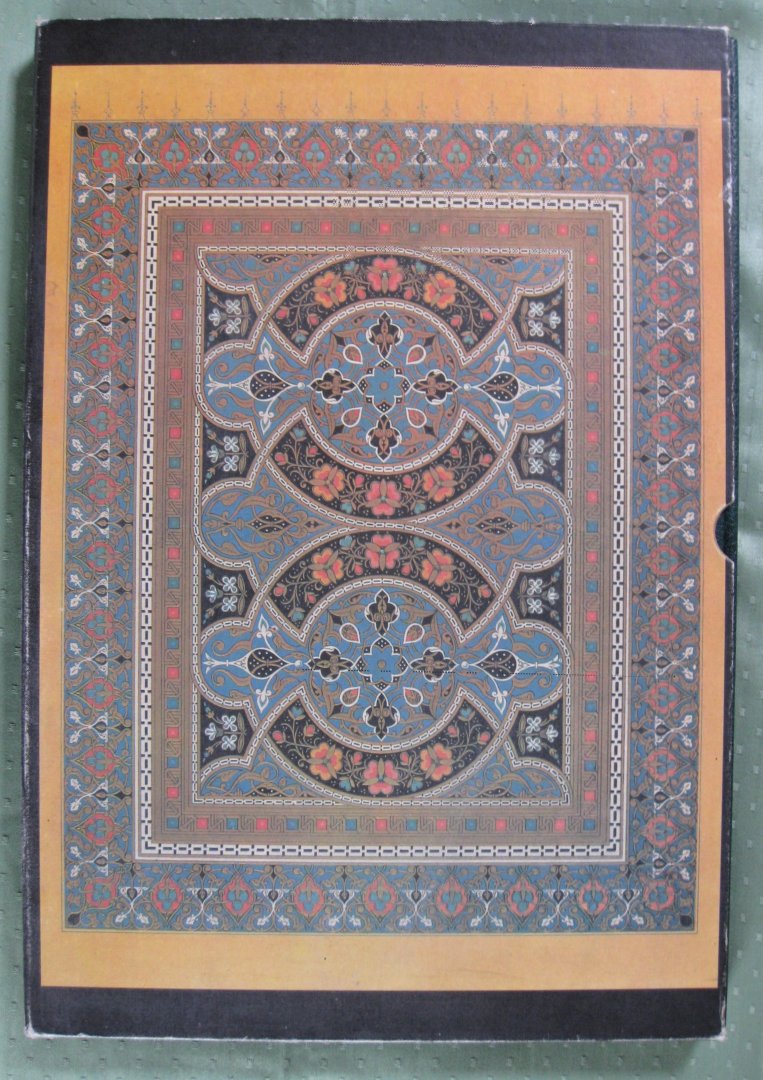 - Rare Masterpieces of Arab and Islamic Designs (Said Salah Collection)