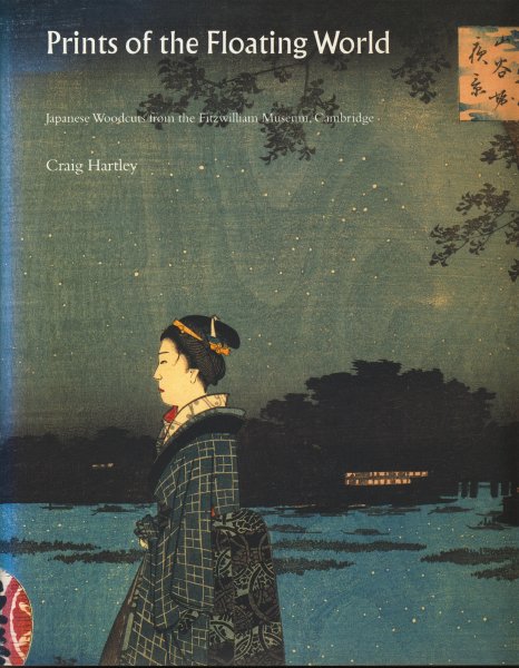 Hartley, Craig - Prints of the Floating World