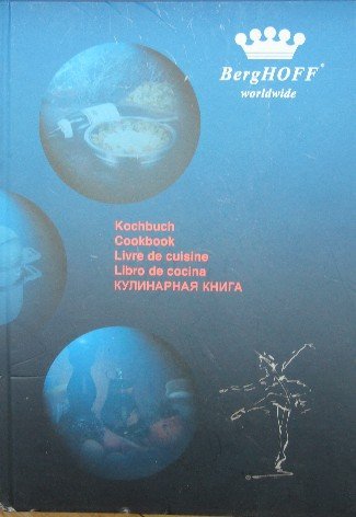 red. - Berghoff Worldwide. Kochbuch. Cookbook. Livre de cuisine. Libro de cocina.
