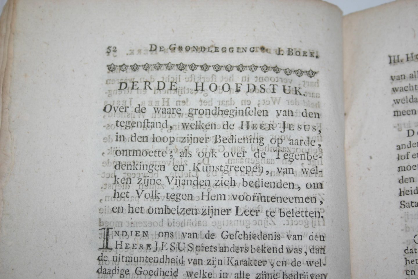 Newton, John - De Grondlegging der Christen kerk, benevens haare gesteldheid en lotgevallen geduurende de eerste eeuw in eenige bezonderheden overwoogen ; uit het Engelsch vertaald door M. van Werkhoven ; en uitgegeeven met een voorbericht, door Cornelis Brem.