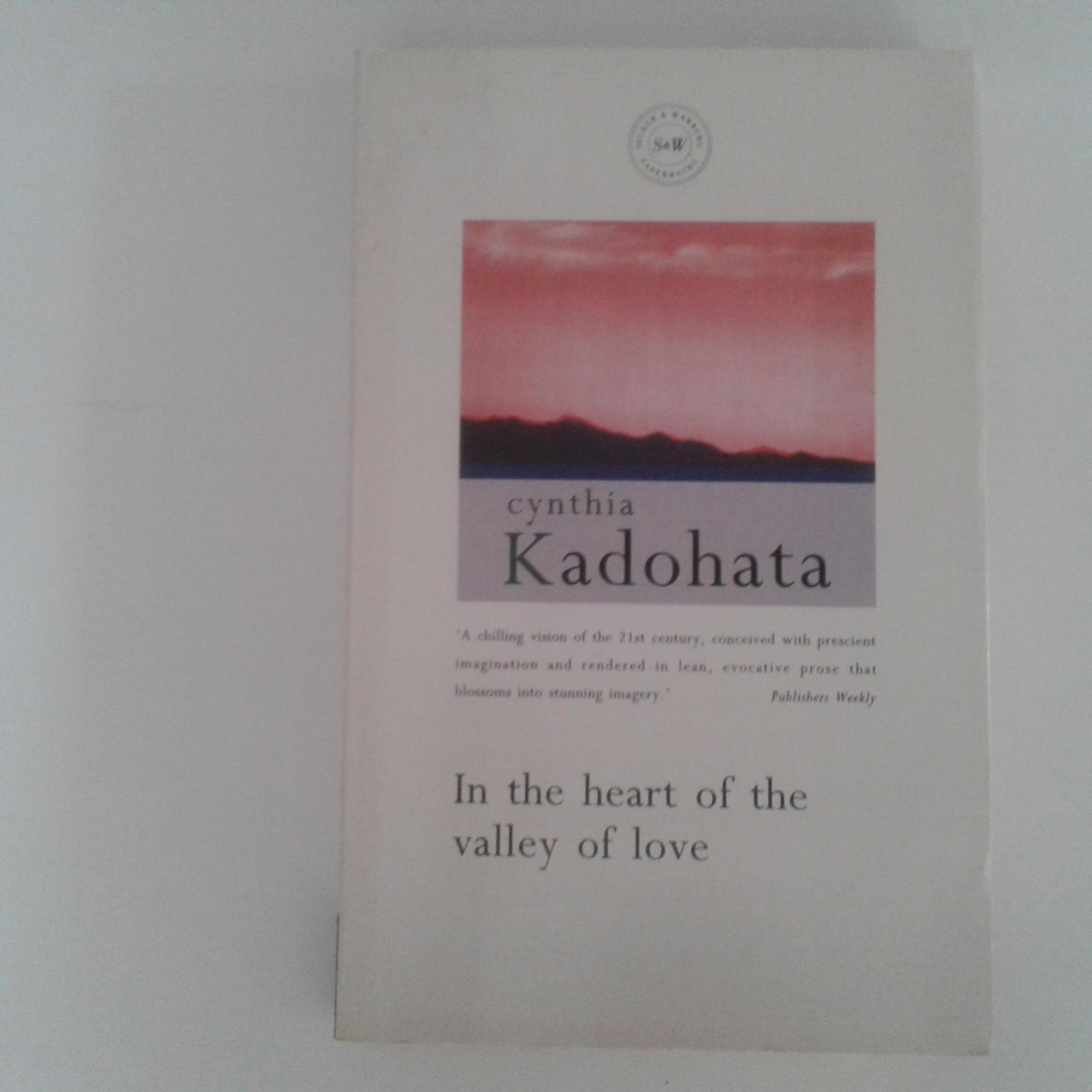 Kadohata, Cynthia - In the Heart of the Valley of Love