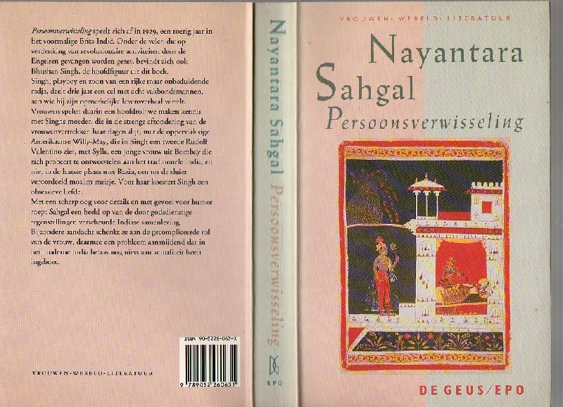 Sahgal, Nayantara - Persoonsverwisseling