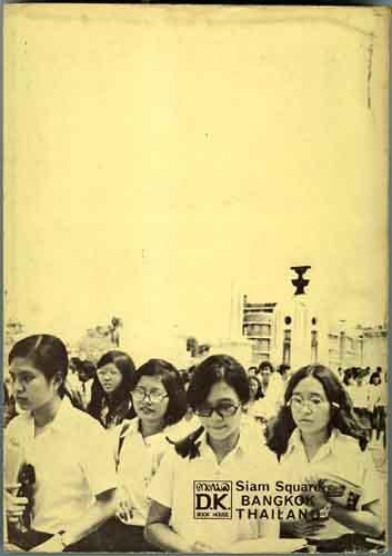 Prizzia, Ross; Narong Sinsawasdi - Thailand: Student activism and political change