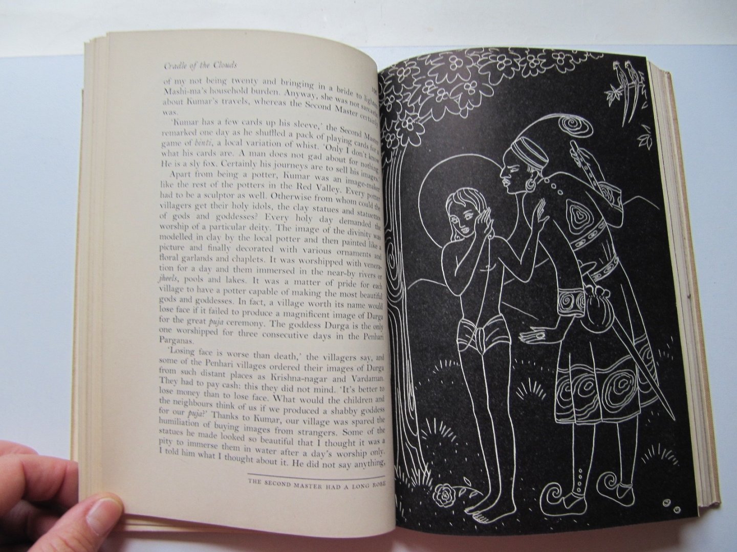 Sudhin N. Ghose - Cradle of the Clouds