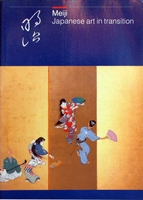 SCHAAP, ROBERT. (ED.) - Meiji. Japanese art in transition