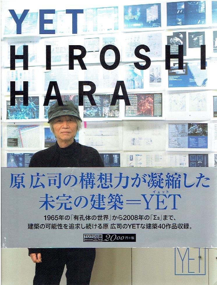 HARA, Hiroshi - Yet - Hiroshi Hara.