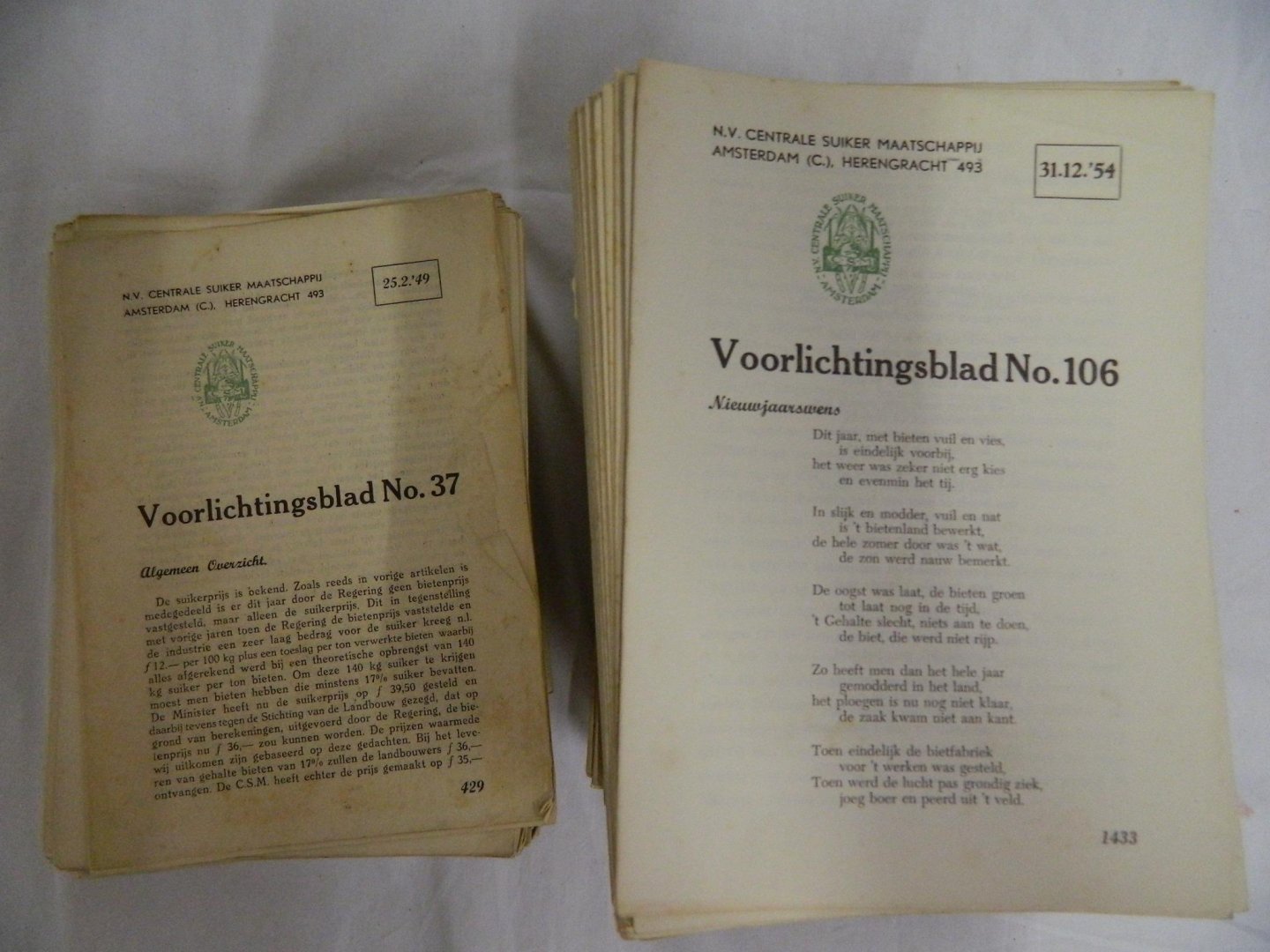 Diverse - Uniek: Voorlichtingsbladen Centrale Suiker Maatschappij Amsterdam (1950-1960) []