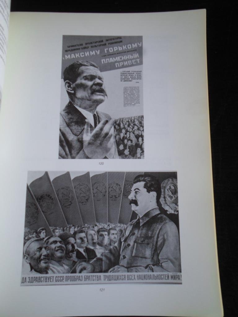 Catalogue Me Piere Cornette de Saint-Cyr / Drouot - Avant-Garde du XXe Siecle, livres, manuscrits, affiches, dessins, collages, photomontages