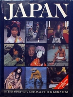 SPRY-LEVERTON, PETER & KORNICKI, PETER,  SACKETT, JOEL (PHOTOGRAPHS BY) - Japan