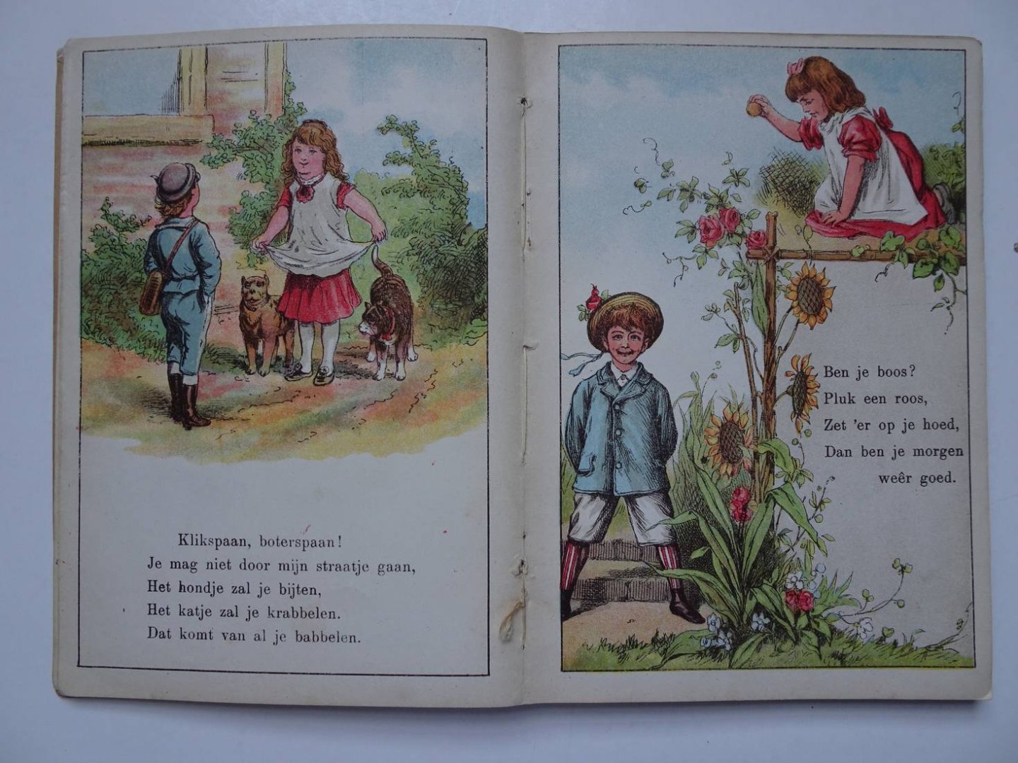 N.n.. - Draai het wieltje nog eens om.