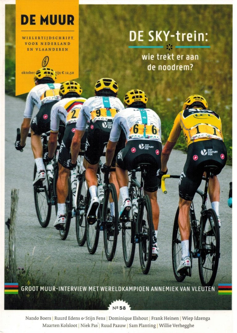 John Kroon, Peter Ouwerkerk, Mart Smeets en Bert Wagendorp - De Muur 58 -De SKY-trein