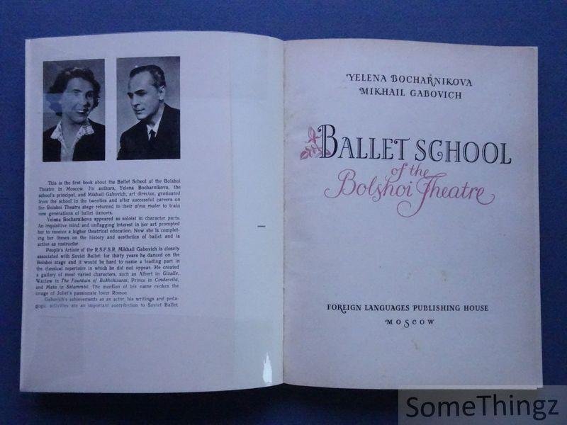 Yelena Bocharnikova and Mikhail Gobovich. - Ballet School of the Bolshoi Theatre.