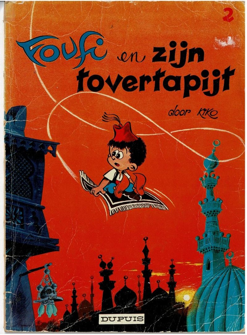 Kiko - Foufi 2 Foufi en zijn tovertapijt