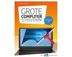 Dirkjan van Ittersum - Grote computerschoonmaak