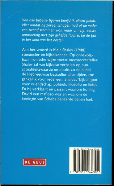 Shalev, Meir. - De bijbel nu