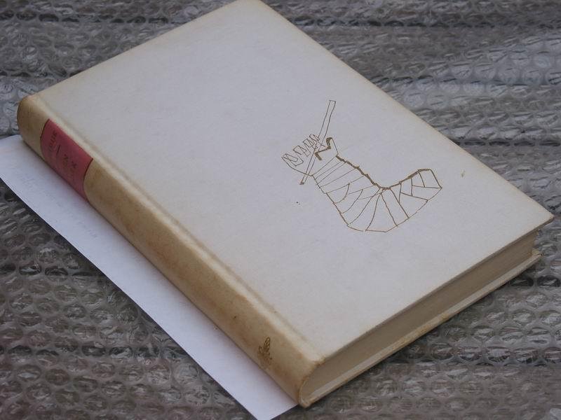VESTDIJK S. - Open boek