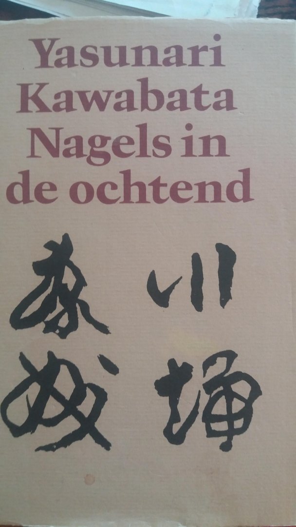 Kawabata,Y - Nagels in de ochtend