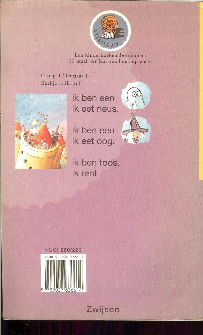 Frank Herzen en  Tekeningen van  Rick de Haas - Ik Ren