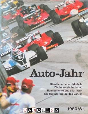 Ami Guichard, Jean-Pierre Thibault - Auto-Jahr No. 28 1980 / 81