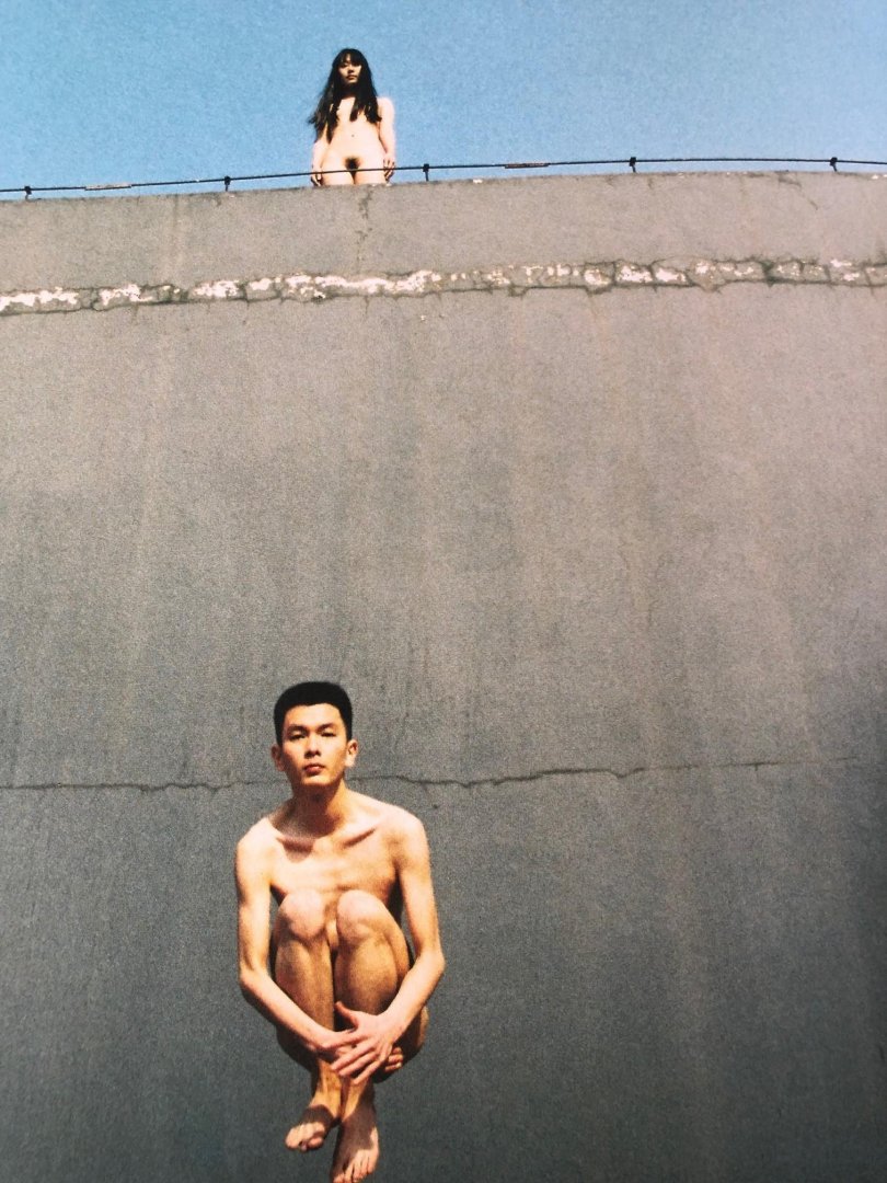 Ren Hang - In: Of the Afternoon #7 (2015) p. 92-101.