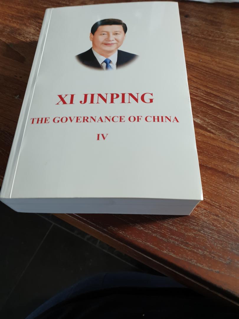 Schrijver: Xi Jingping - Xi Jingping : the governance of China (Volume IV)