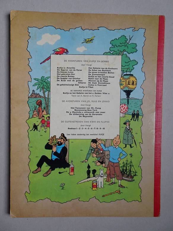 Hergé. - De Avonturen van Kuifje. De Scepter van Ottokar.