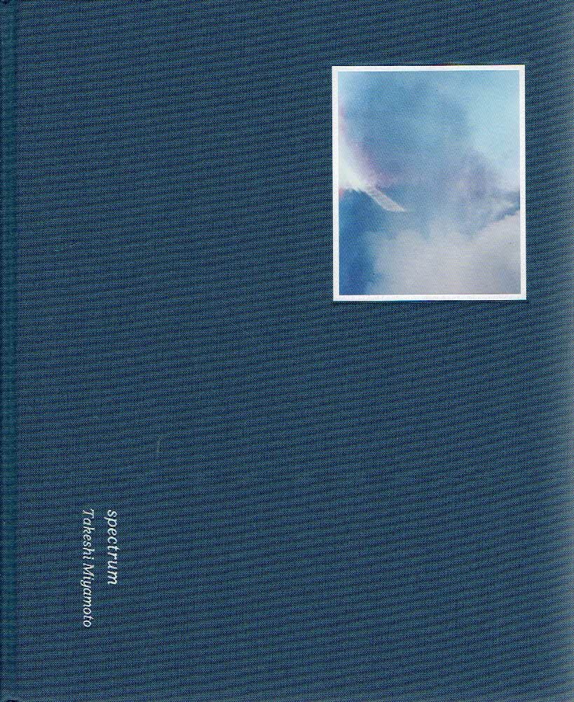 MIYAMOTO, Takeshi - Takeshi Miyamoto - Spectrum.