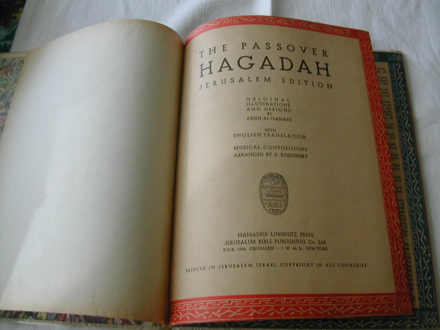  - THE PASSOVER HAGADAH  JERUSALEM EDITION