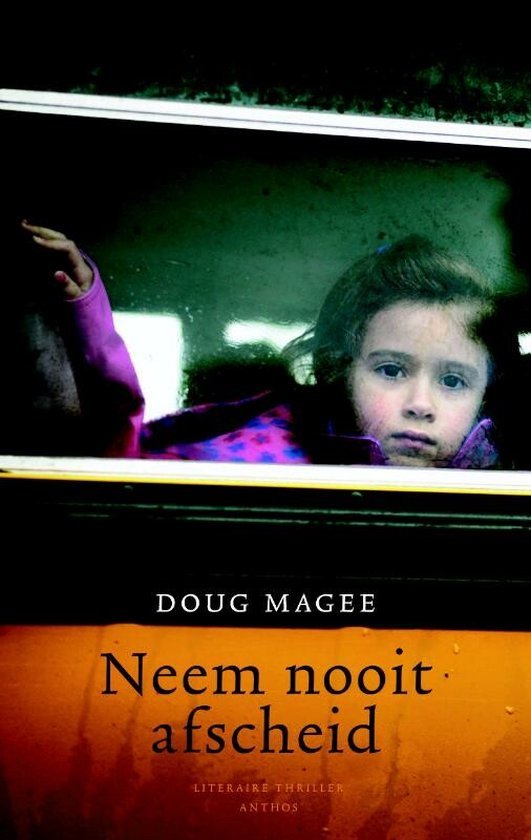 Doug Nye - Neem nooit afscheid