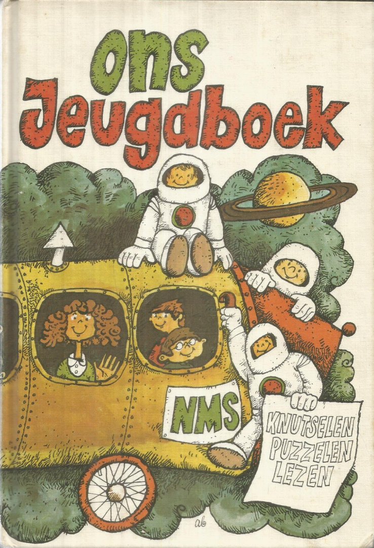 Hulsebosch, Ton  -  tekeningen Arnold Berbers - Ons jeugdboek - lezen, puzzelen, knutselen - 1979-1980