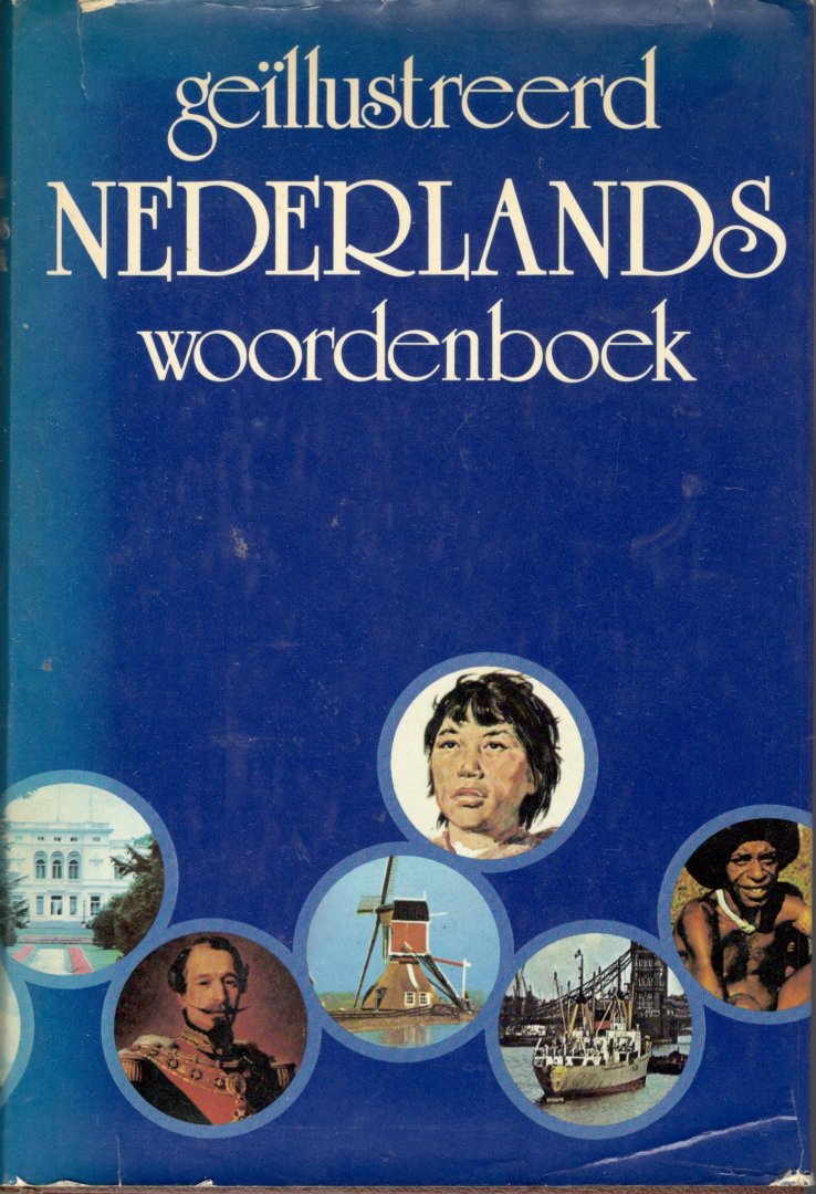 Sleeuwenhoek, Bastiaan (samenstelling) - Geillustreerd Nederlands woordenboek / speciale editie