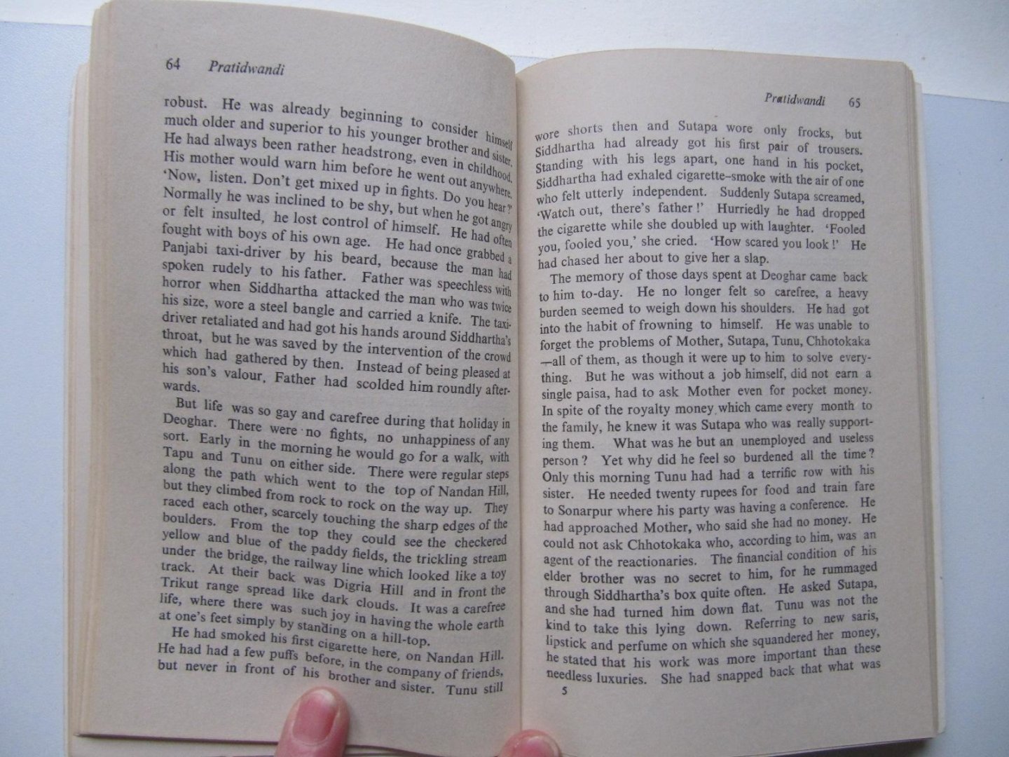 Sunil Gangopadhyay - Pratidwandi