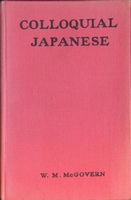 McGovern, W.M. - Colloquial Japanese