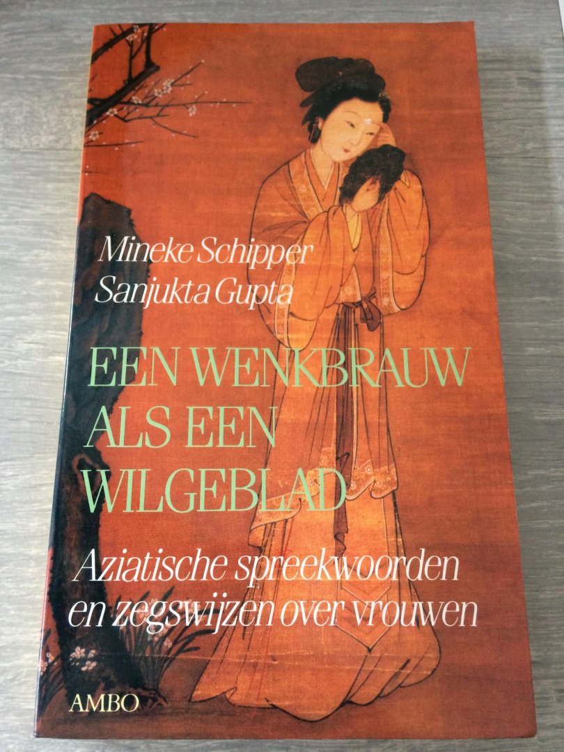 Schipper, M. - Een wenkbrauw als een wilgeblad / druk 1