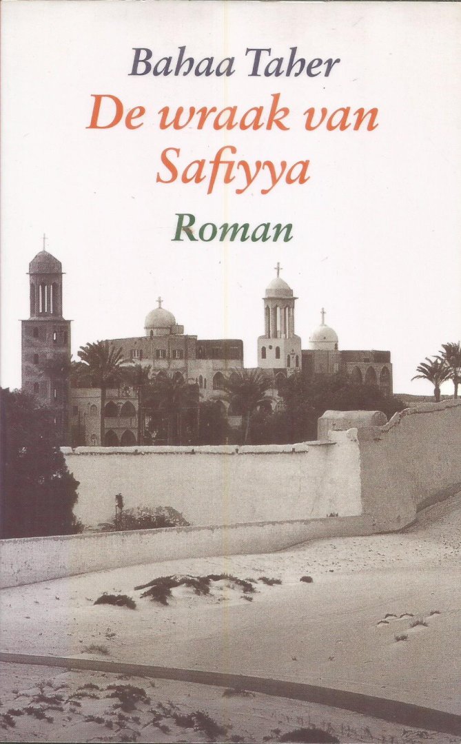 Taher, Bahaa - De wraak van Safiyya