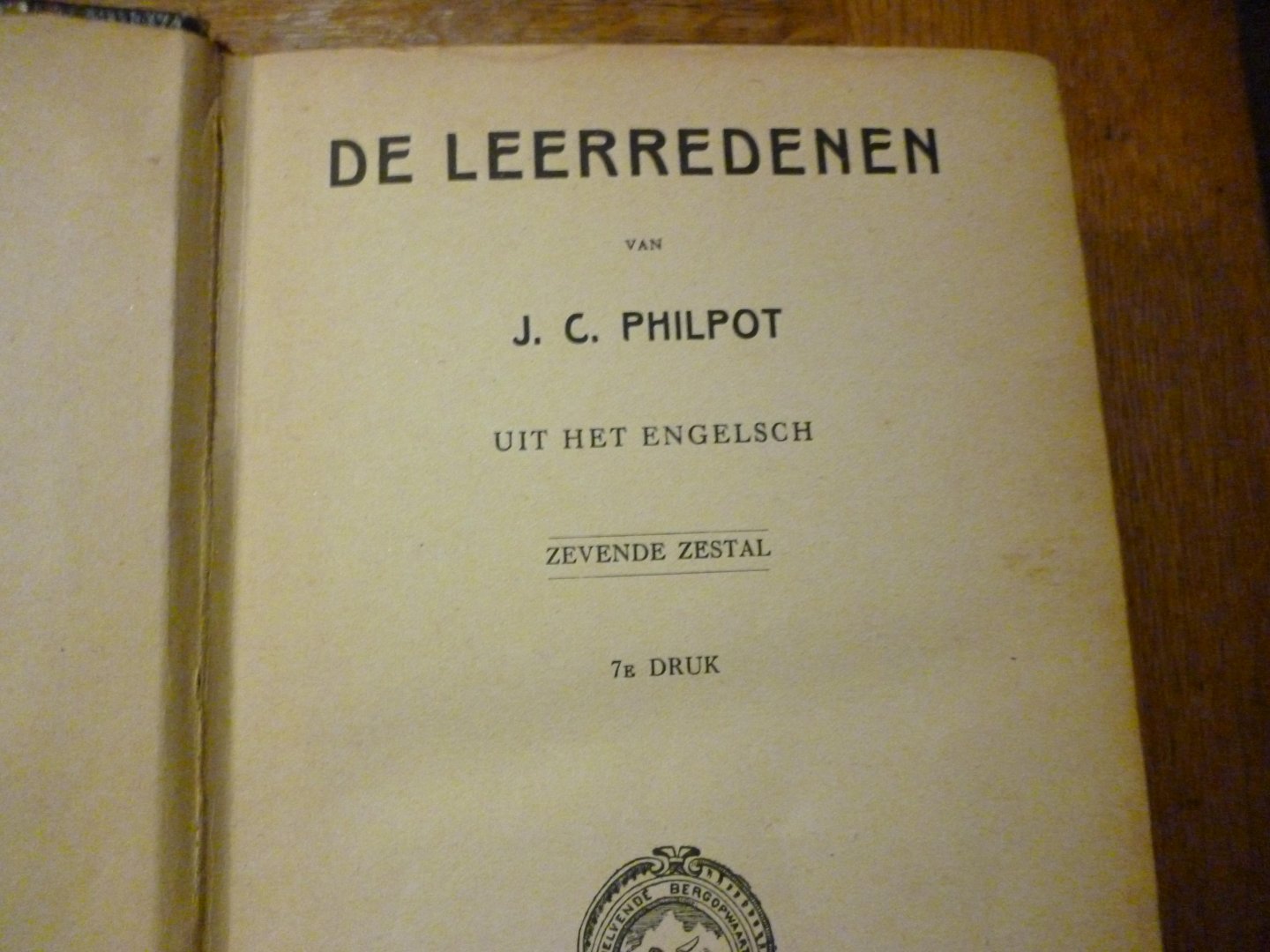 Philpot J.C. - De leerredenen van J.C. Philpot 2 delen