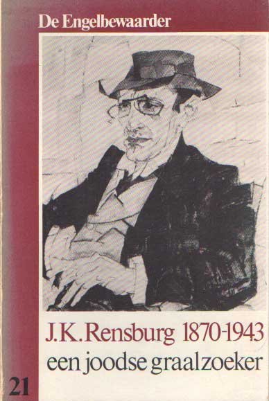 Grootendorst, Rob e.a. (red.) - De Engelbewaarder 21. Kwartaalschrift van de Stichting Vrienden van het Amsterdamsch Litterair café De Engelbewaarder. J.K. Rensburg 1870-1943 een joodse graalzoeker