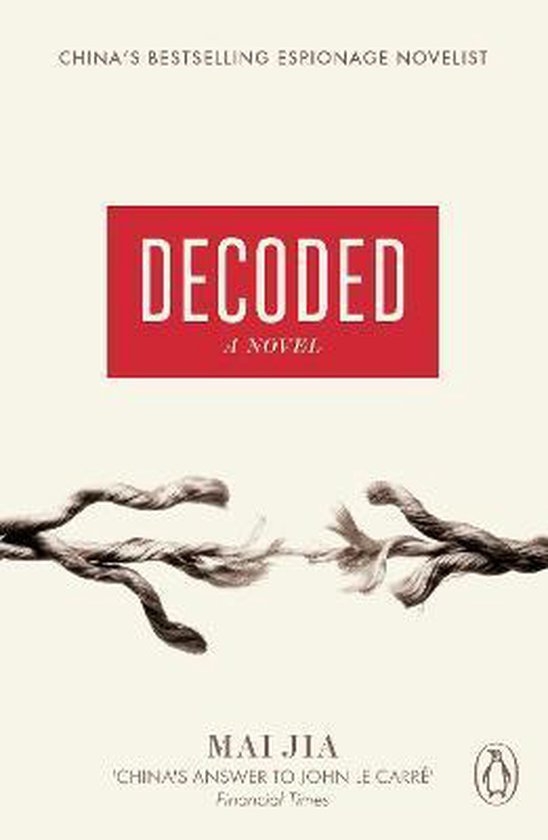 Jia, Mai - Decoded