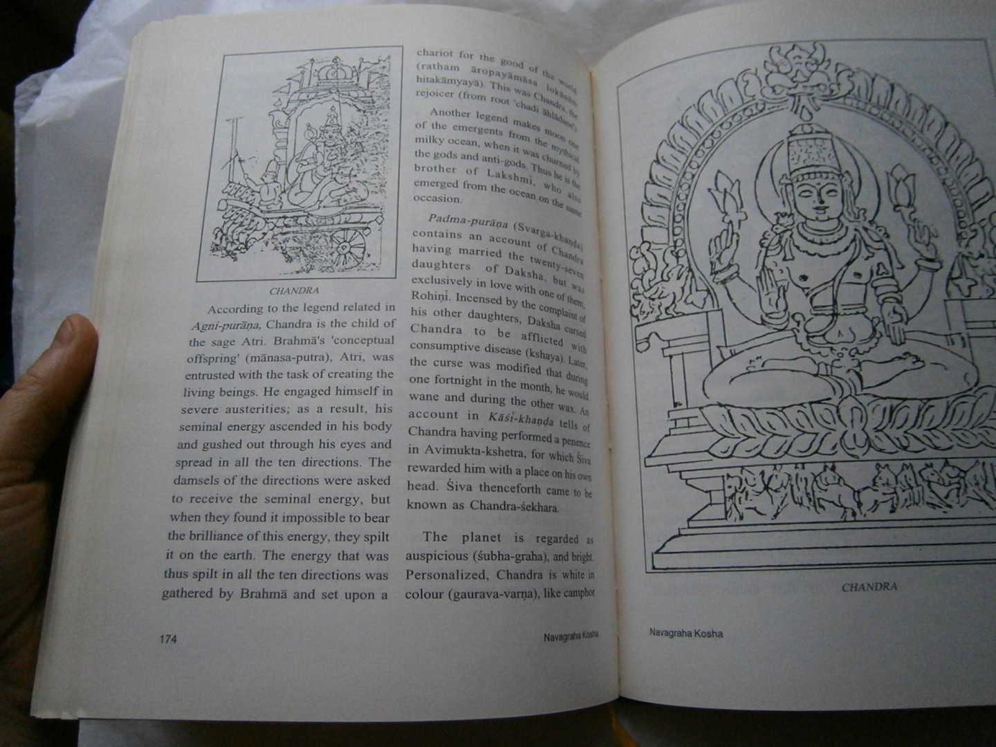 Ramachandra Rao, S.K. - Navagraha-Kosha