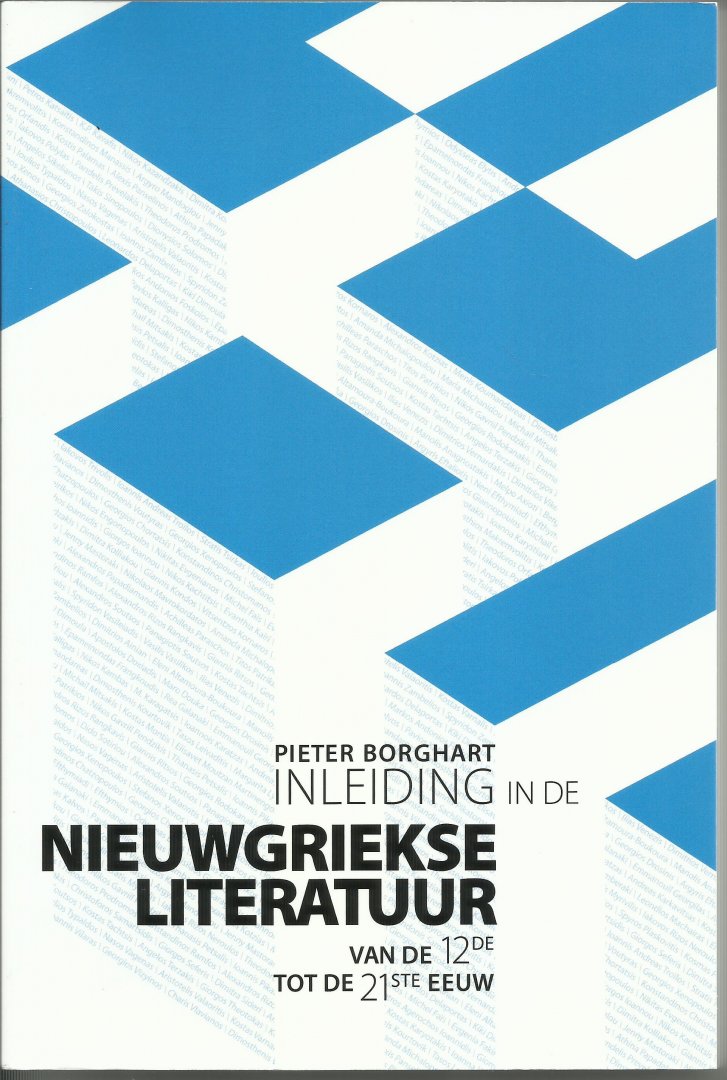 Borghart, Pieter - Inleiding in de Nieuwgriekse literatuur. Van de 12de tot de 21ste eeuw