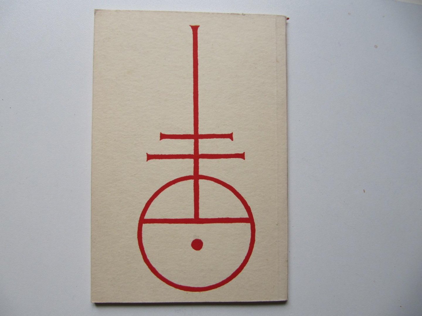 Victoria & Albert Museum - Early Printers' Marks